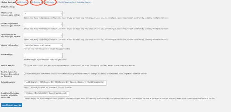 acs courier voucher woocommerce